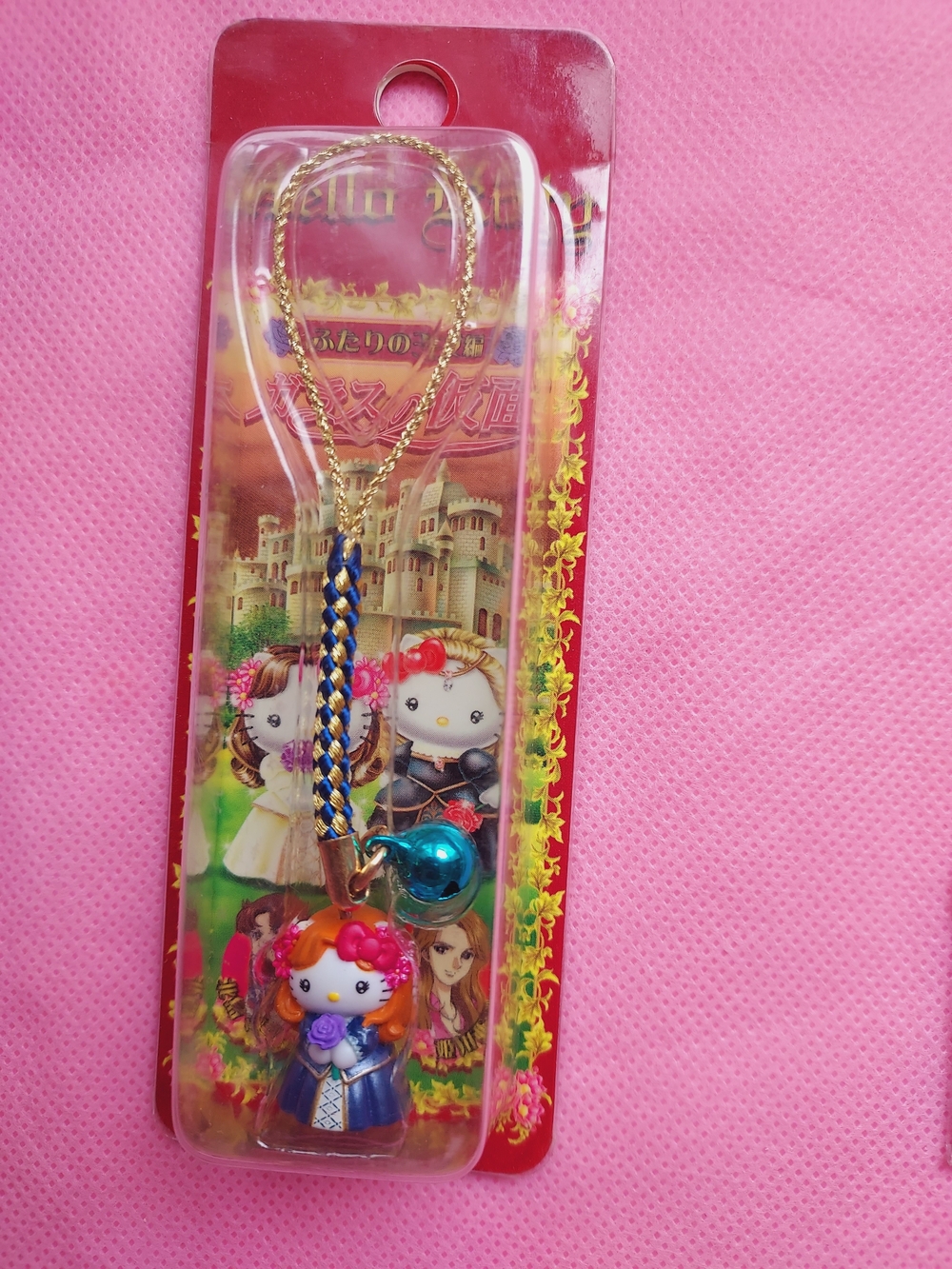 Sanrio Hello Kitty vintage Princess doll Charm Strap